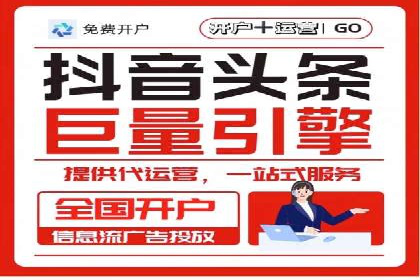 百度竞价推广实战：案例分析与优化策略