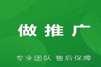 行业趋势下的SEM竞价代运营策略及成功实例