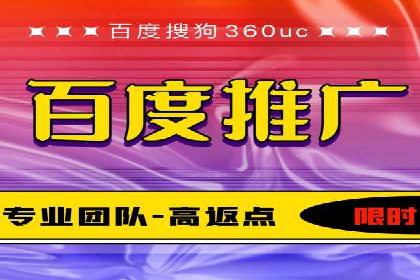 竞价托管SEM的创意与实践：多行业案例集