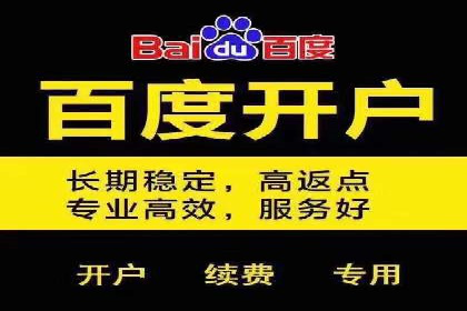 掌握信息流广告投放技巧，看这些案例就够了