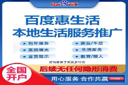 百度竞价推广托管：实战案例深度剖析